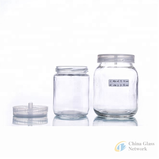 240ml tissue culture plant glass bottle for lab use