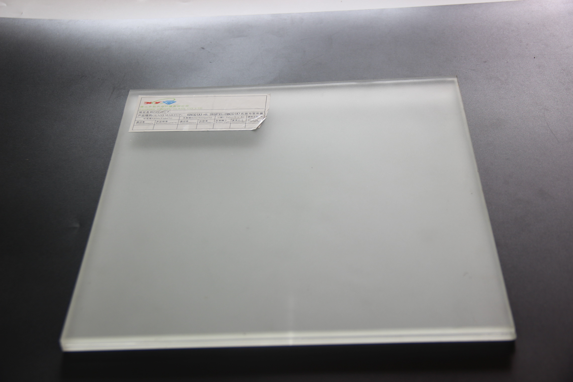 8mm 8mm Extra Clear Frosted Tempered Glass For Floor Tempered Glass 