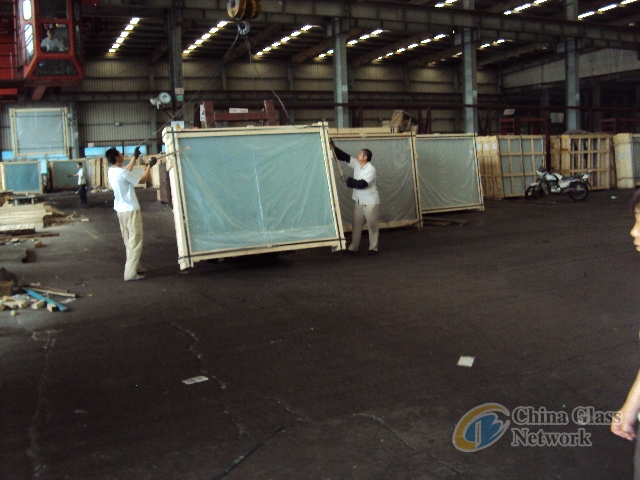 Blue float glass