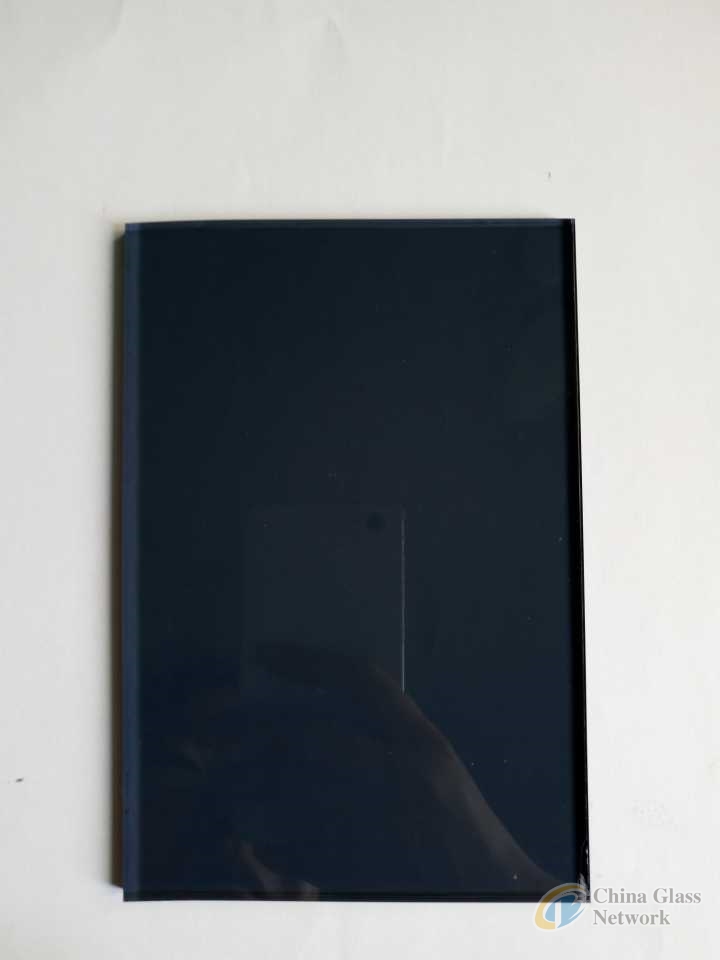 Dark grey reflective glass