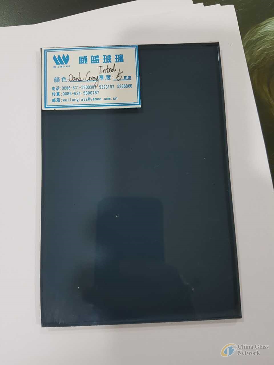 Dark grey float glass