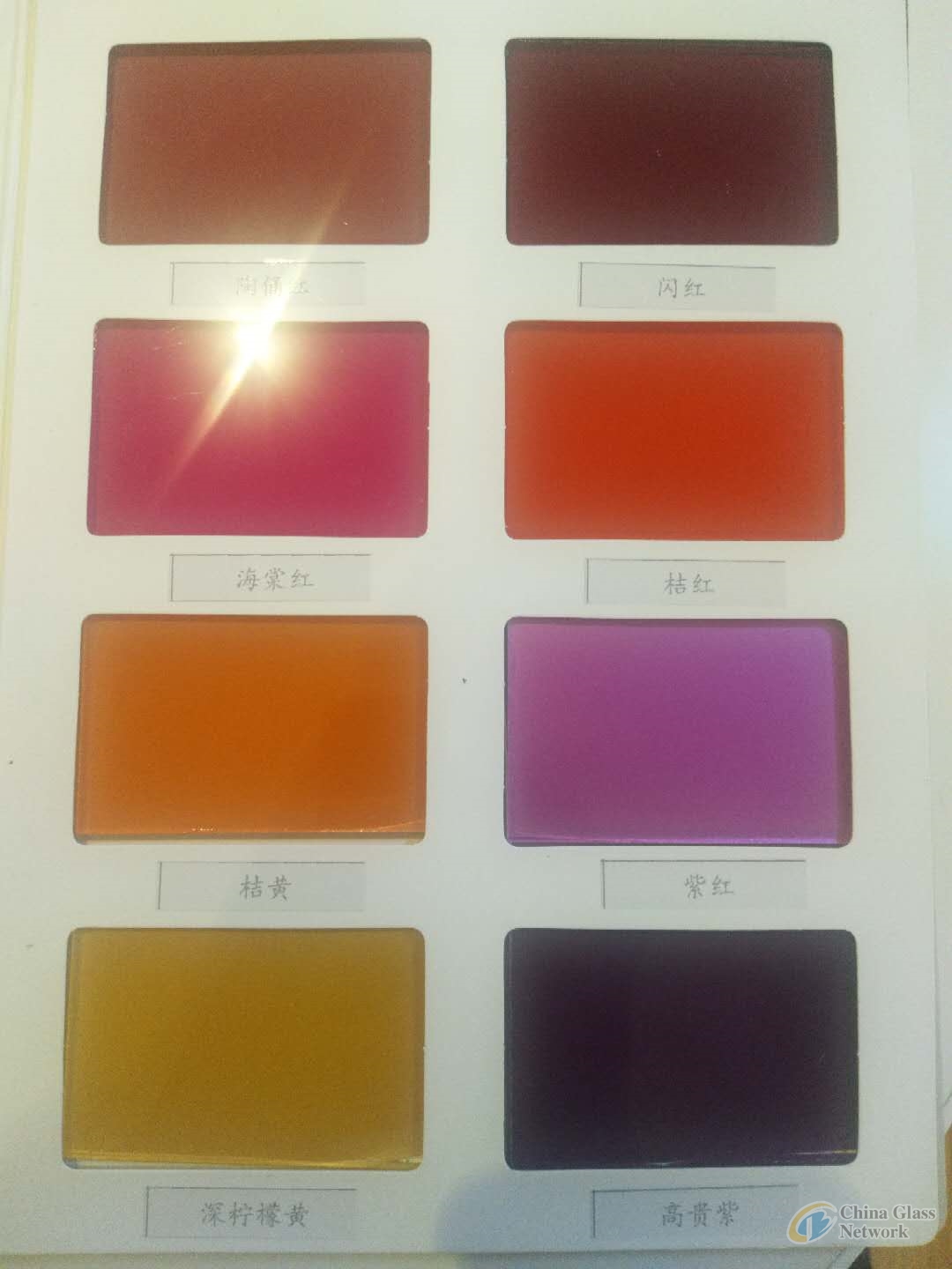 Lacquered glass, back painted glass, RAL/PANTONE color card