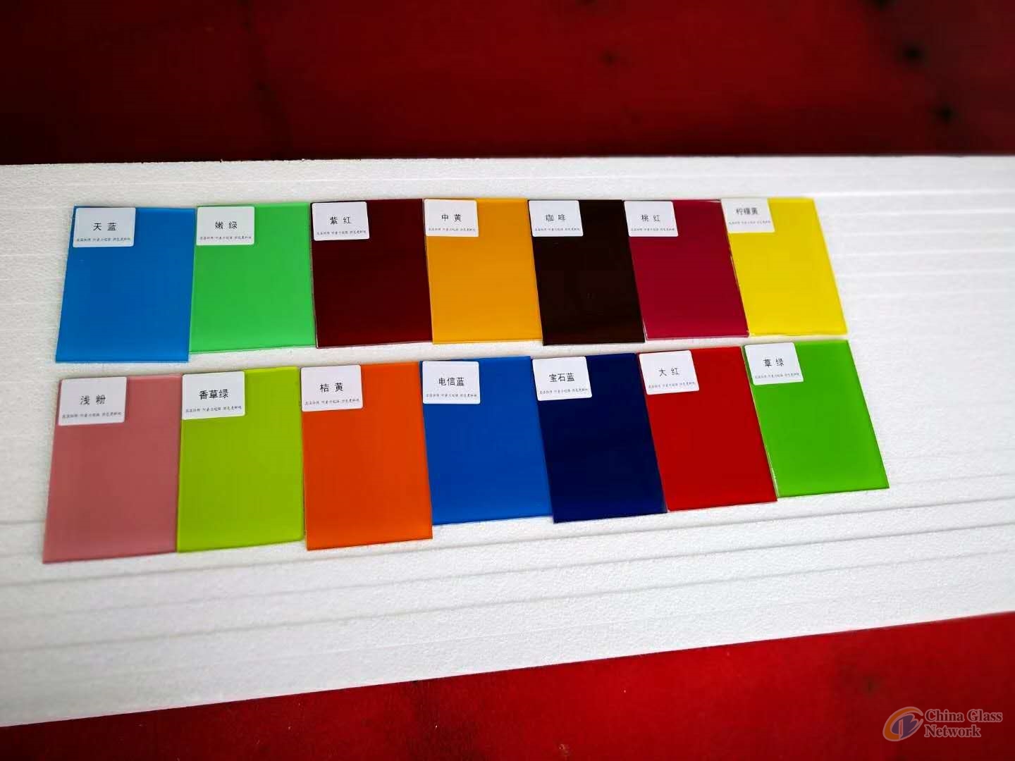 Lacquered glass, back painted glass, RAL/PANTONE color card