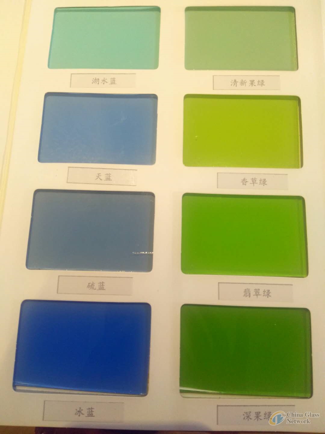 Lacquered glass, back painted glass, RAL/PANTONE color card