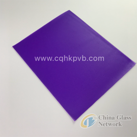 Multicolor PVB Glass film  