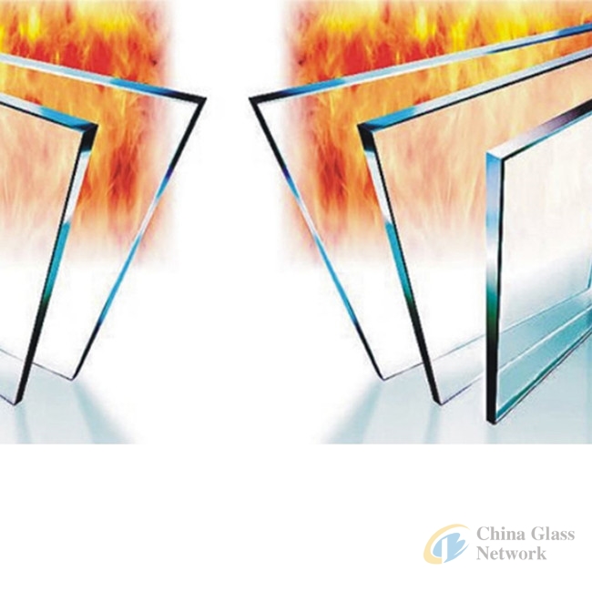 Fire rated  glass