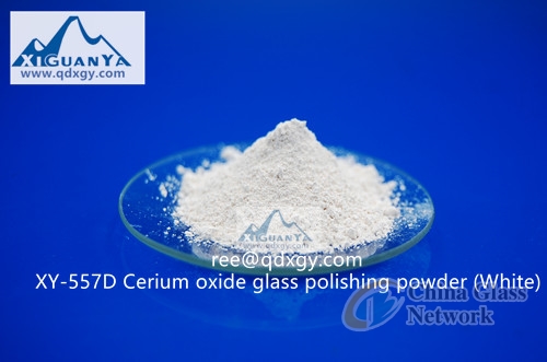 Cerium Oxide Glass Polishing Powder