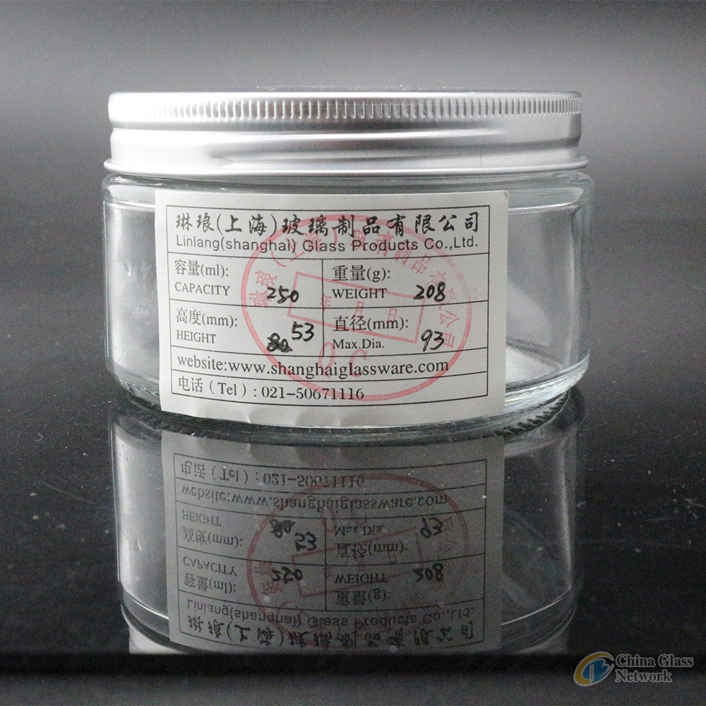 New aluminium cap jar  direct sale good end glass jars 8oz