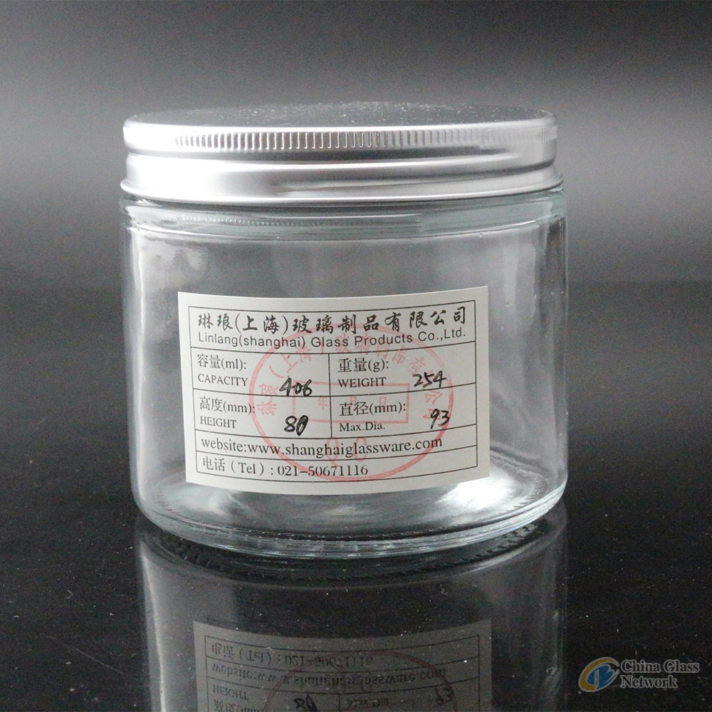 New aluminium cap jar  direct sale good end glass jars 8oz