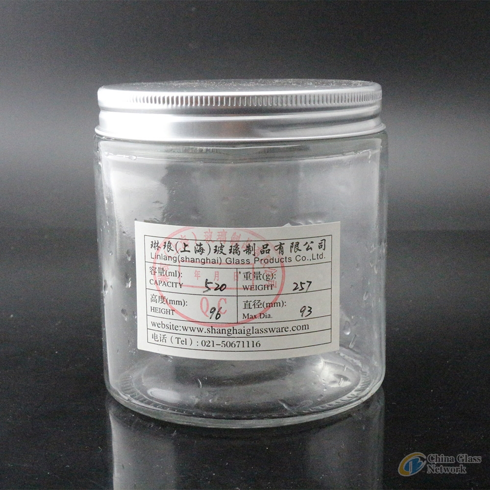 New aluminium cap jar  direct sale good end glass jars 8oz