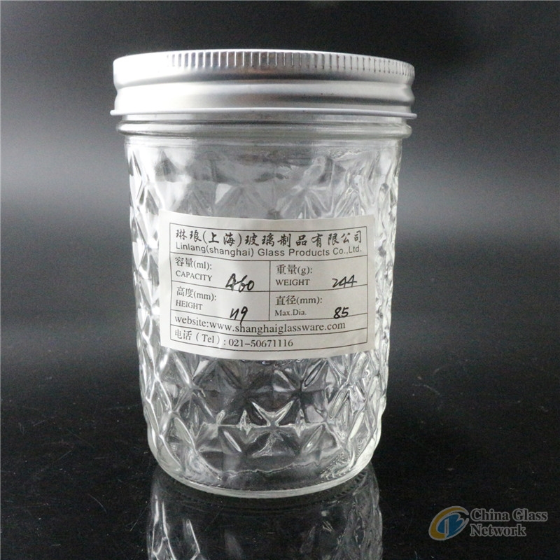 Linlang Shanghai Factory embossed mason jar 460ml