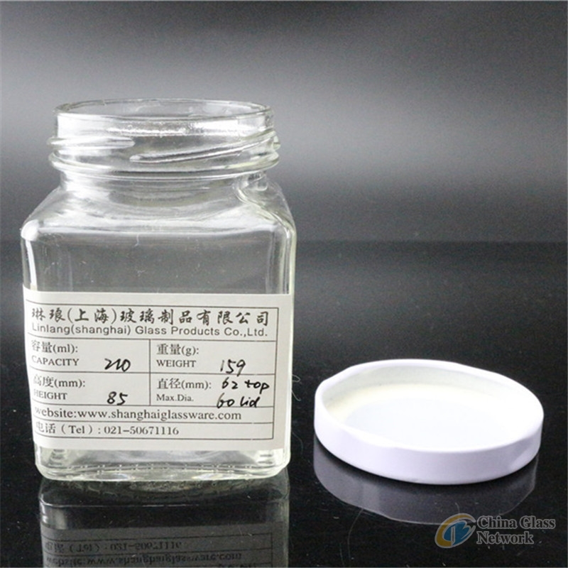 Linlang Shanghai Factory Direct square glass jar with metal lid 210ml