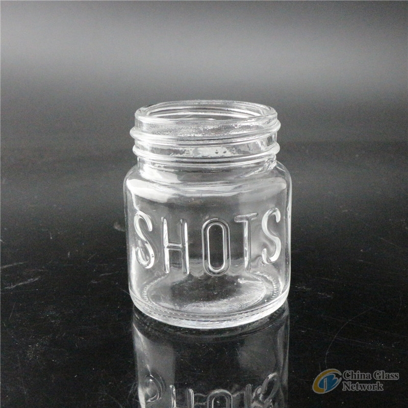 Linlang new design glass products cheap small glass jam jar