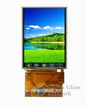 Low  price  sell   1.44-10.1 inch  TFT  lcd  modules :  7 Resolution1024*600