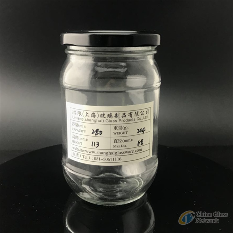 Linlang Shanghai Factory Direct sale mason jar with lid 280ml