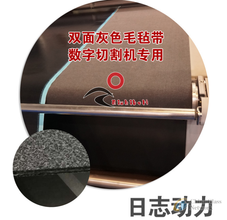 felt conveyor belt, Double-faced Felt Belt,industrial belt,cutting machine