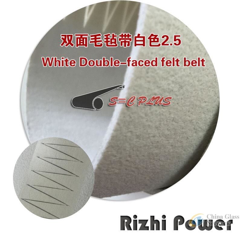 2.5 Food Grade Double-faced Felt Conveyor Belt Impact Resistant