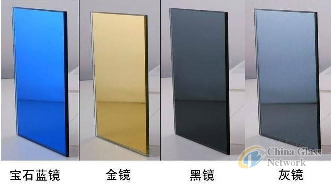 blue mirror, gold mirror, grey tinted mirror, black mirror, tinted mirror, color mirror