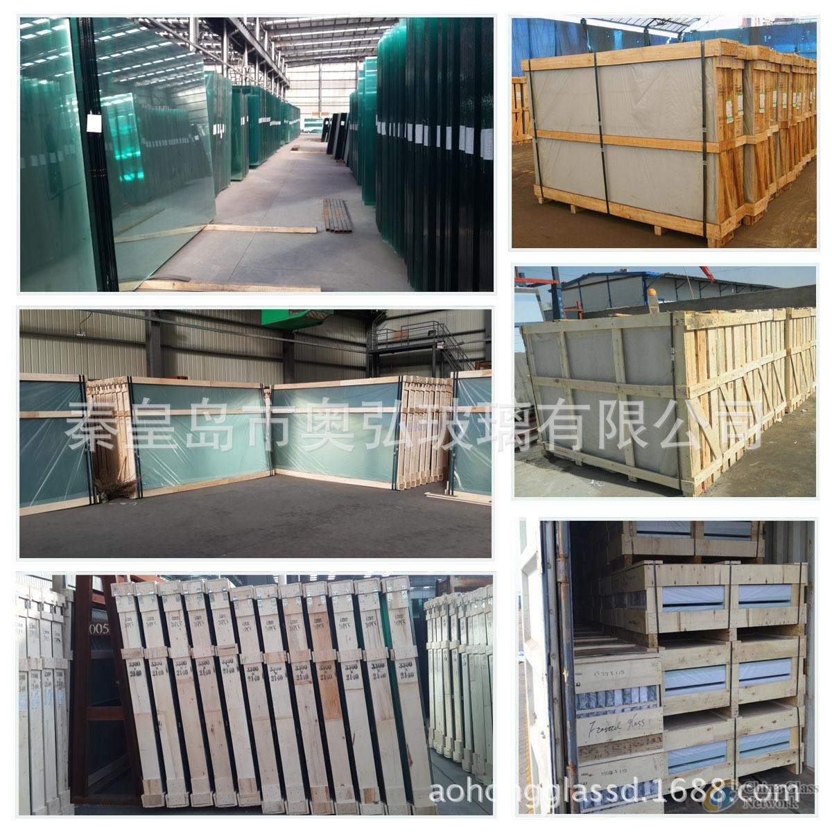 Wholesale cost China 3mm, 4mm, 5mm, 6mm, 8mm, 10mm, 12mm, 16mm, 19mm clear float glass