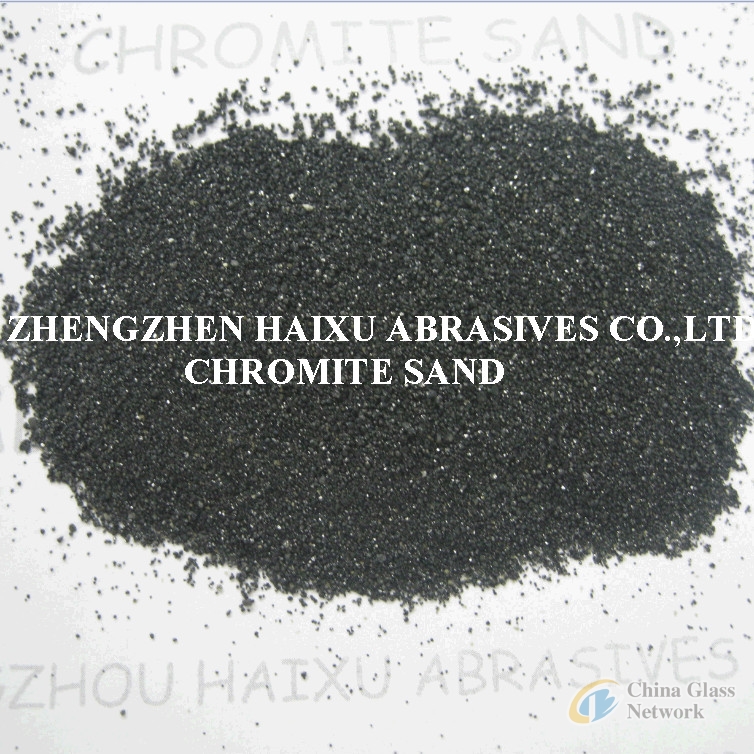 Chrome ore sand used in steel industry