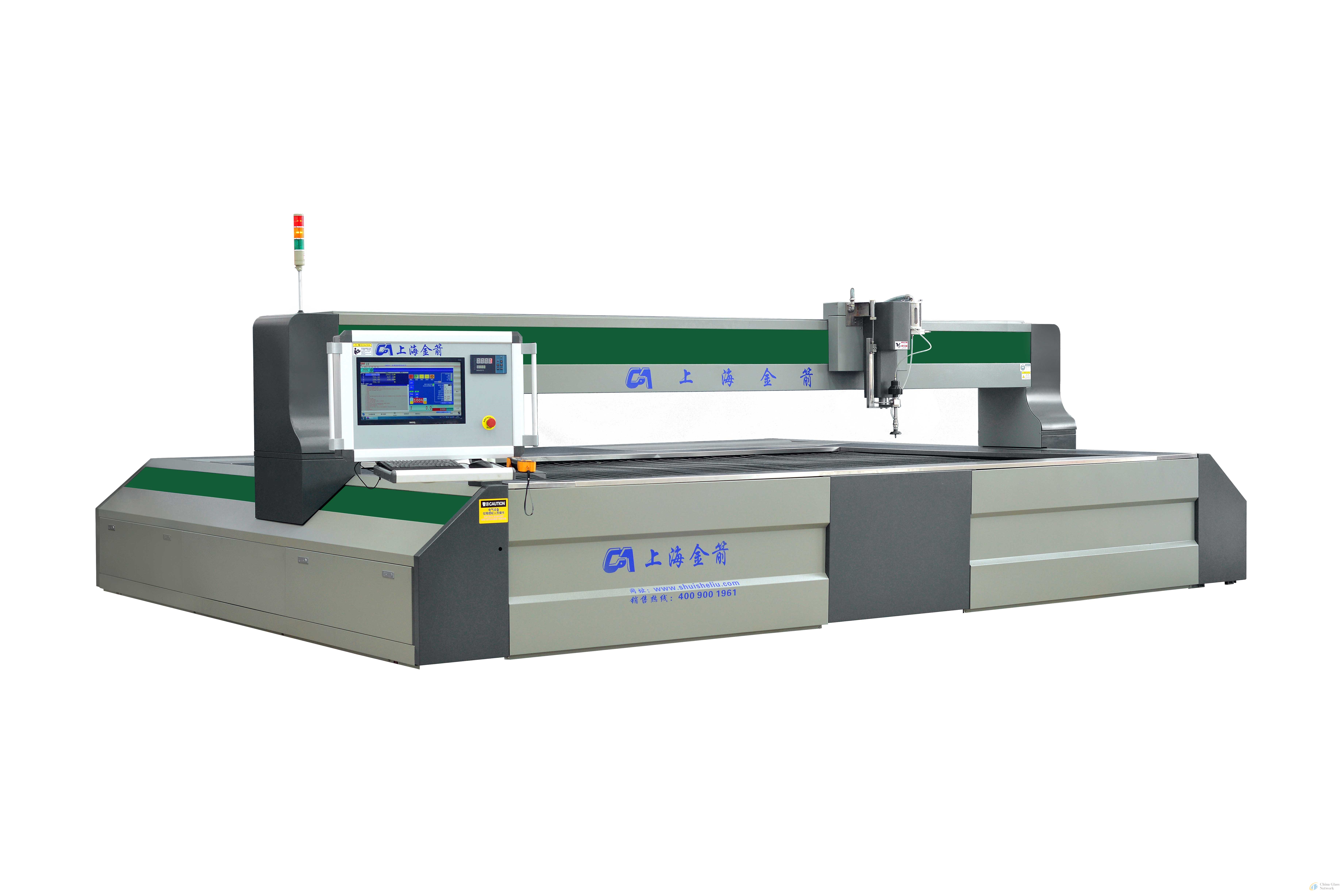 Golden Arrow High Pressure Water Jet Cutting Machine