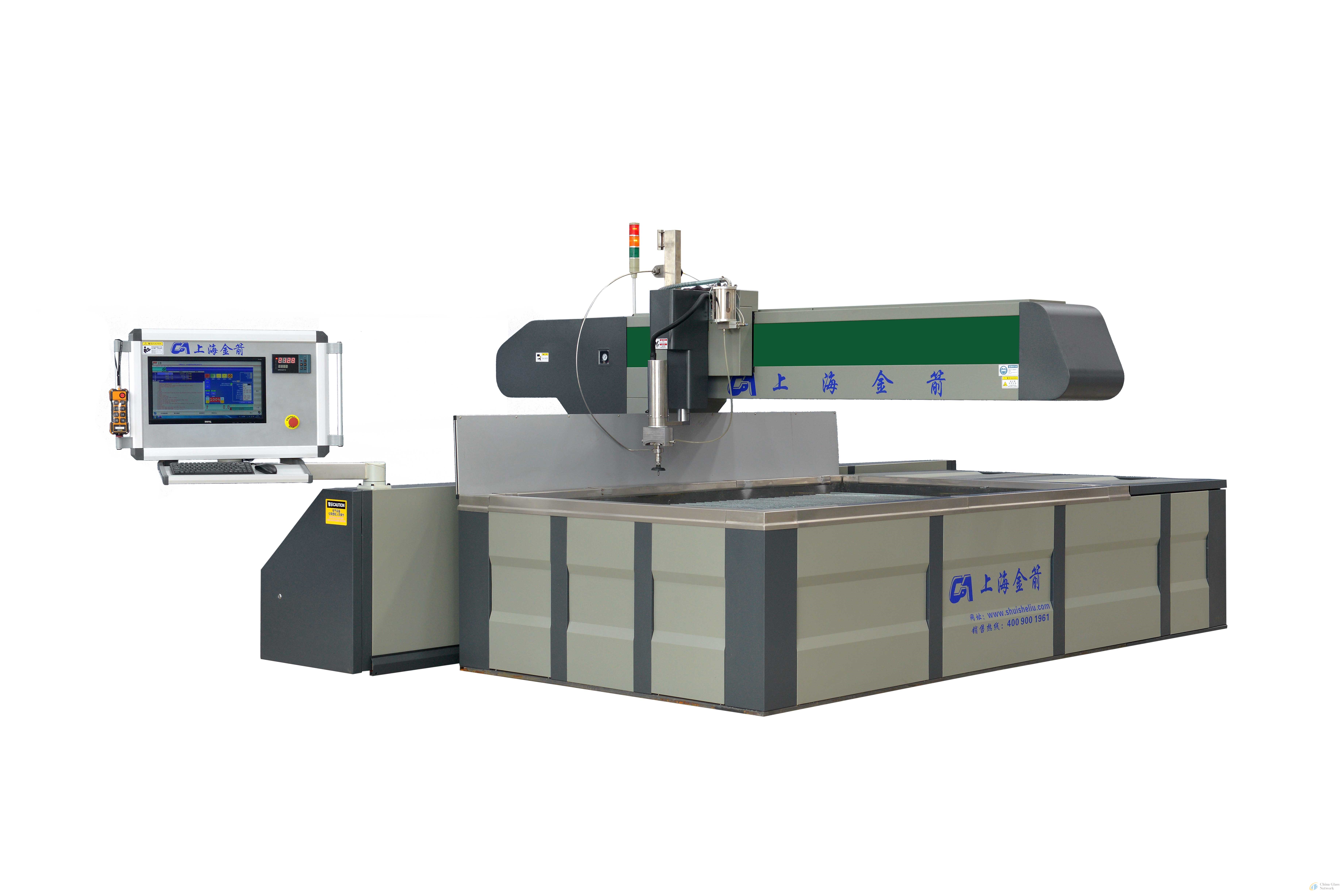 Golden Arrow High Pressure Water Jet Cutting Machine