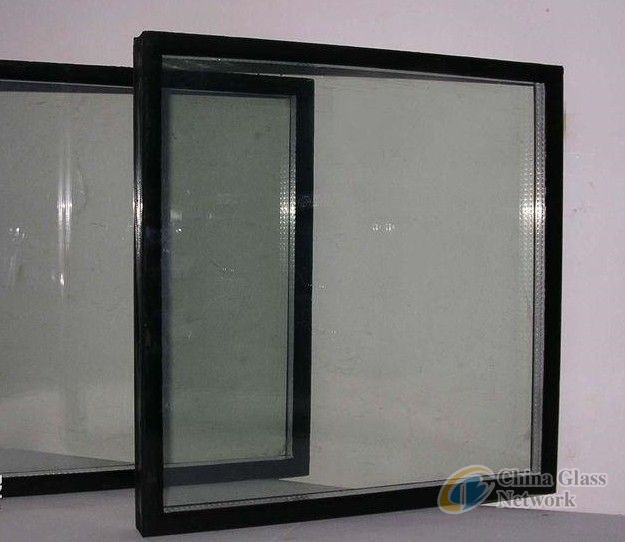 Insulating glass