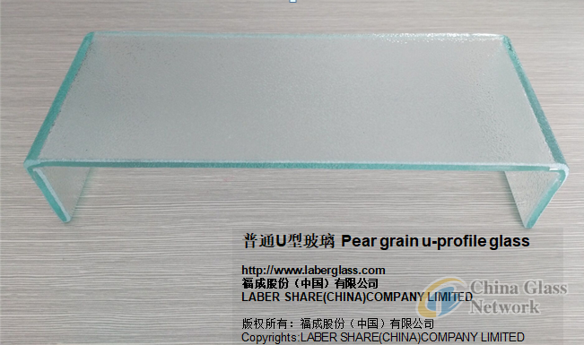 Pear grain u-profile glass