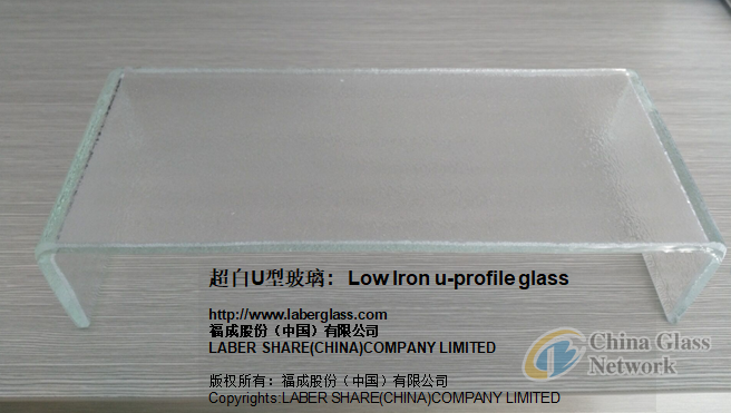 Low lron u-profile glass