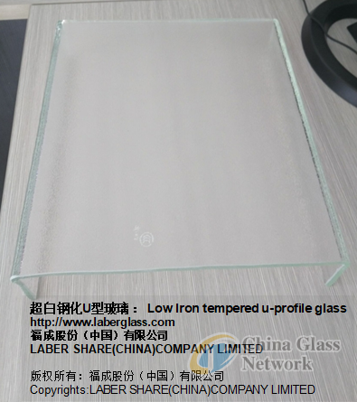 Low lron tempered u-profile glass