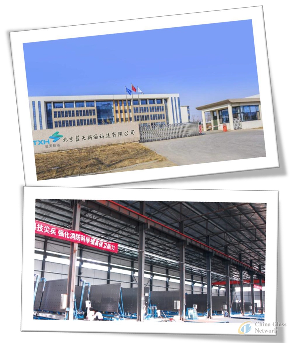 Insulated glass production line