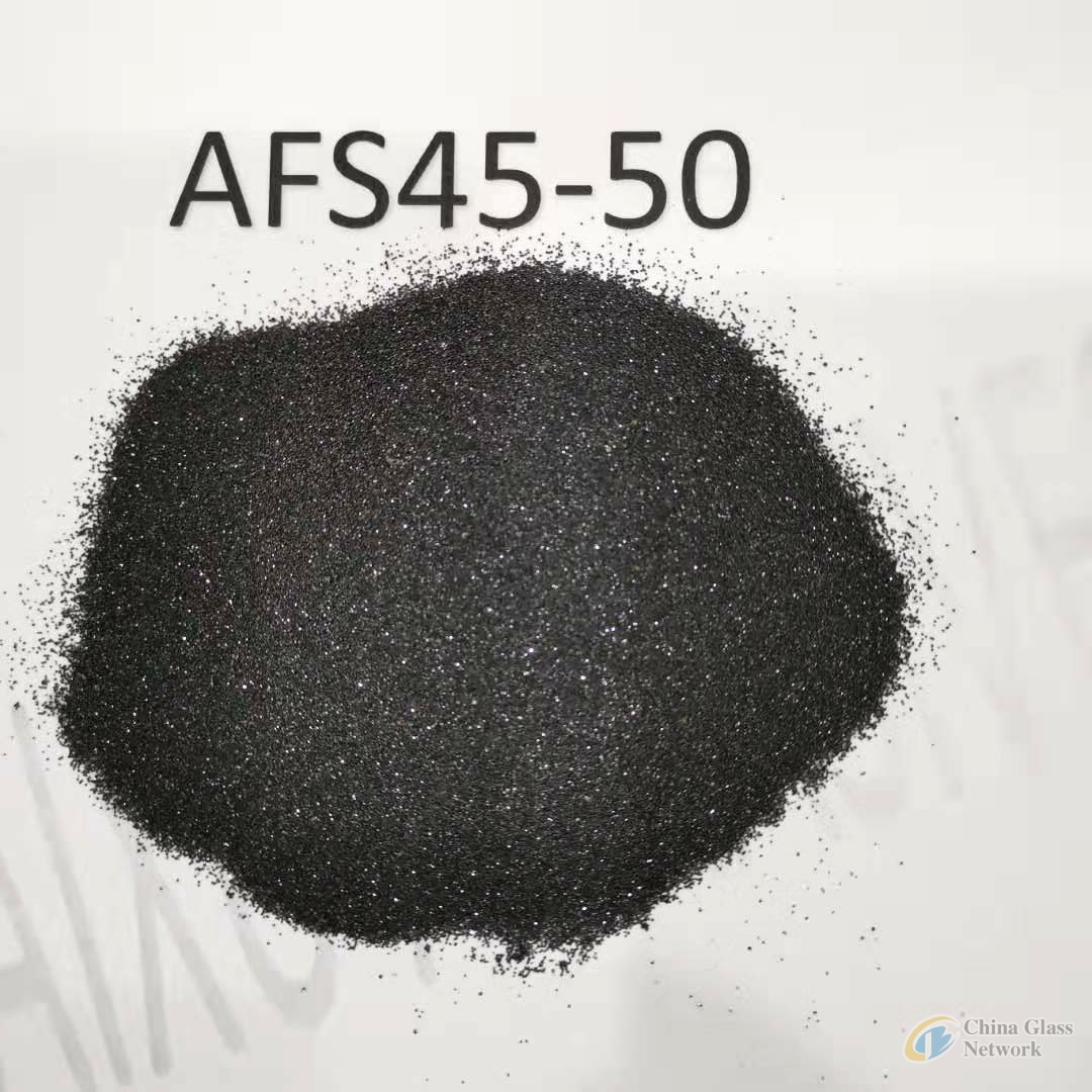 Foundry grade chromite sand AFS40-50