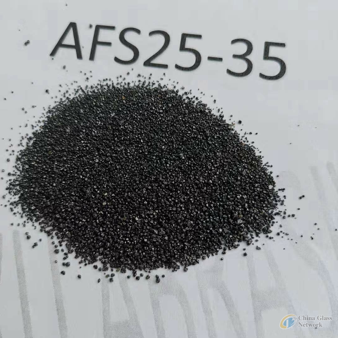 Foundry grade chromite sand AFS40-50