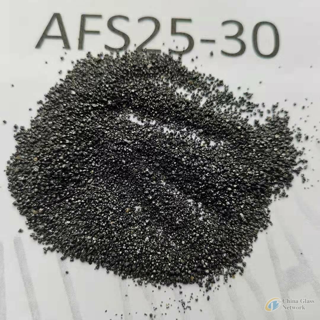 Foundry grade chromite sand AFS40-50