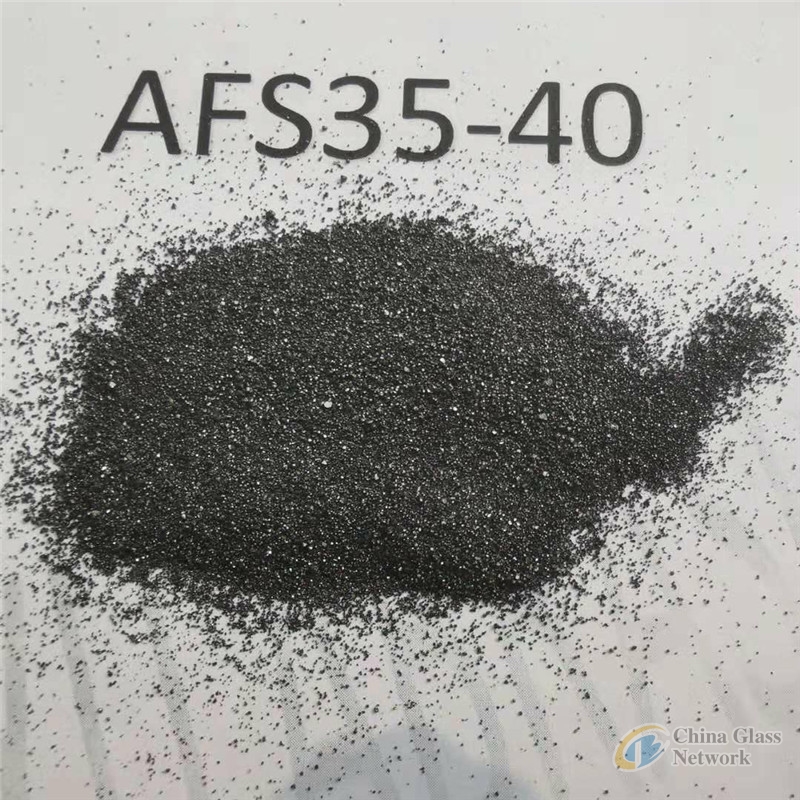 Chromite sand AFS35-40export to taiwan