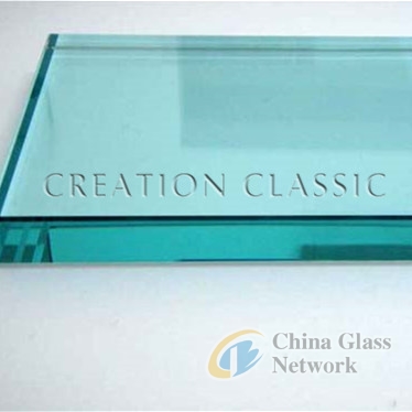 High Quality 2-19mm Tempered Glass Toughened Glass Safety Glass