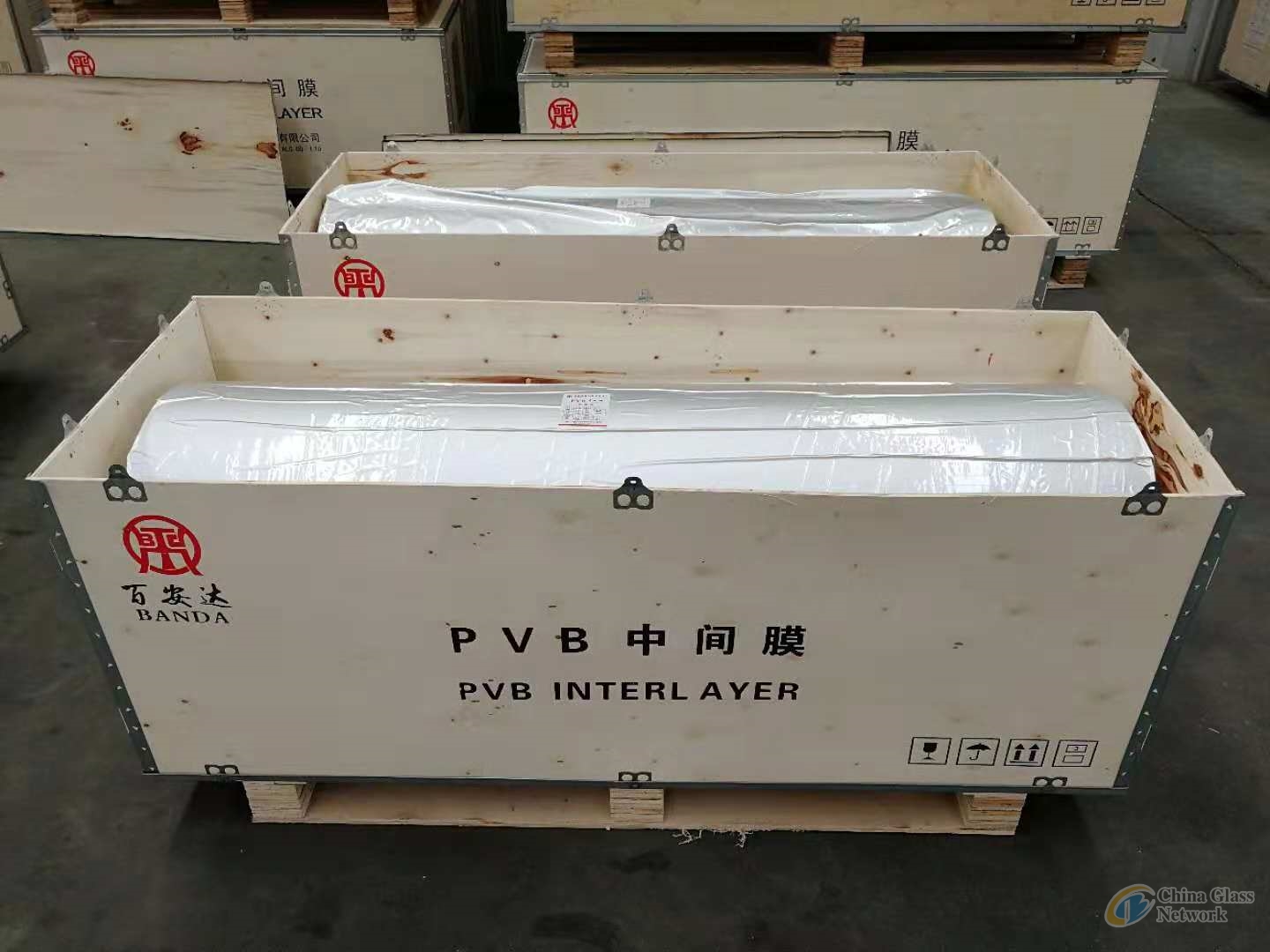 PVB film_PVB interlayer_heat block film