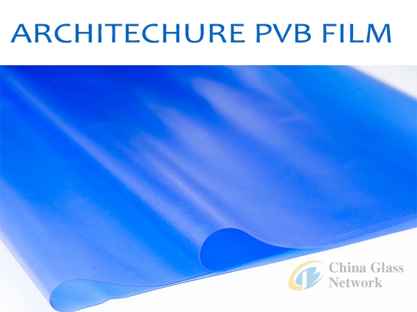 PVB film_PVB interlayer_heat block film