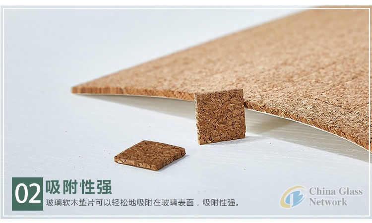 Adhesive Cork Pads for Glass Processing Enterprises