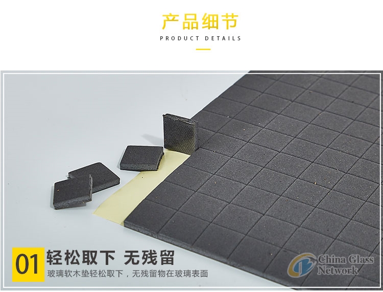 For glass transport, protect glass safe EVA pads