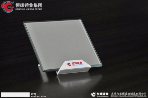 2.7mm to 6mm Aluminum Mirror (Single and double painting)