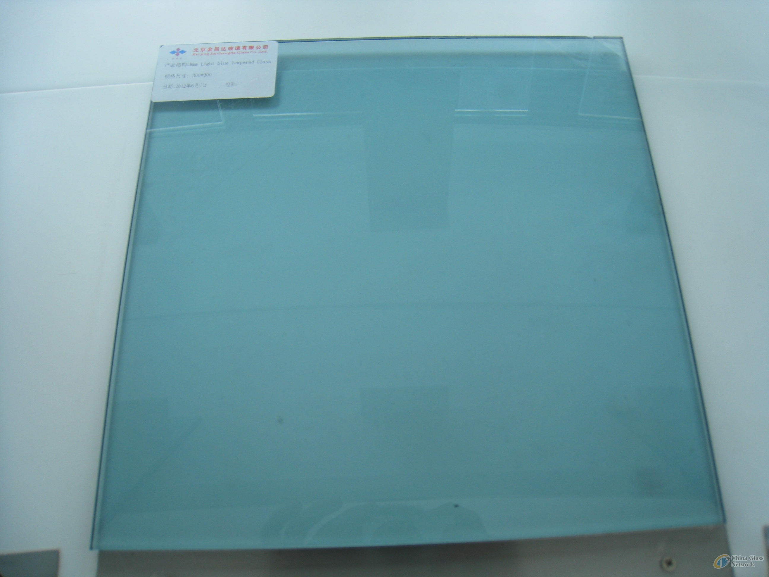 Ford Blue, Light Blue, Ocean Blue tinted Tempered Glass