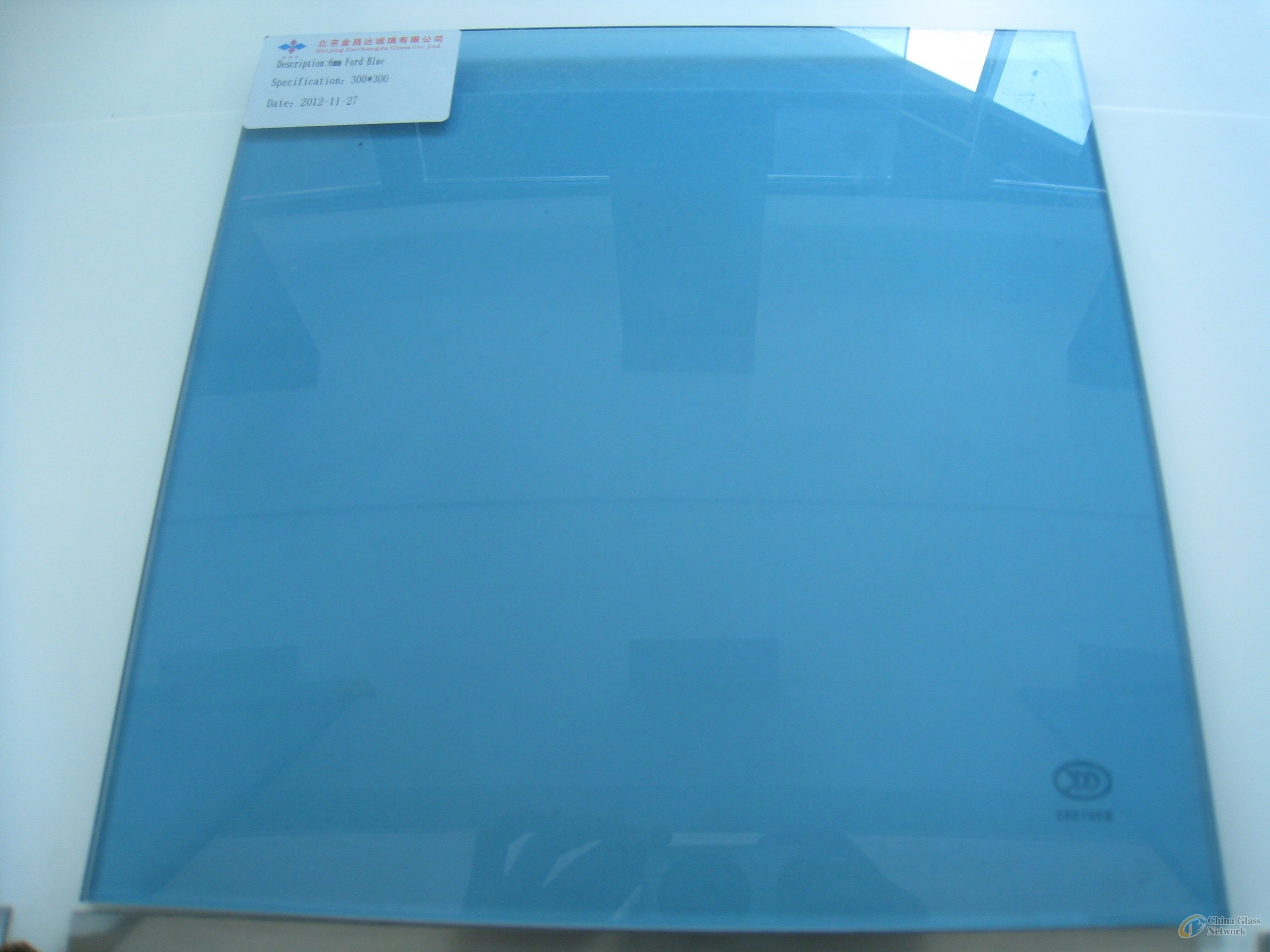 Ford Blue, Light Blue, Ocean Blue tinted Tempered Glass