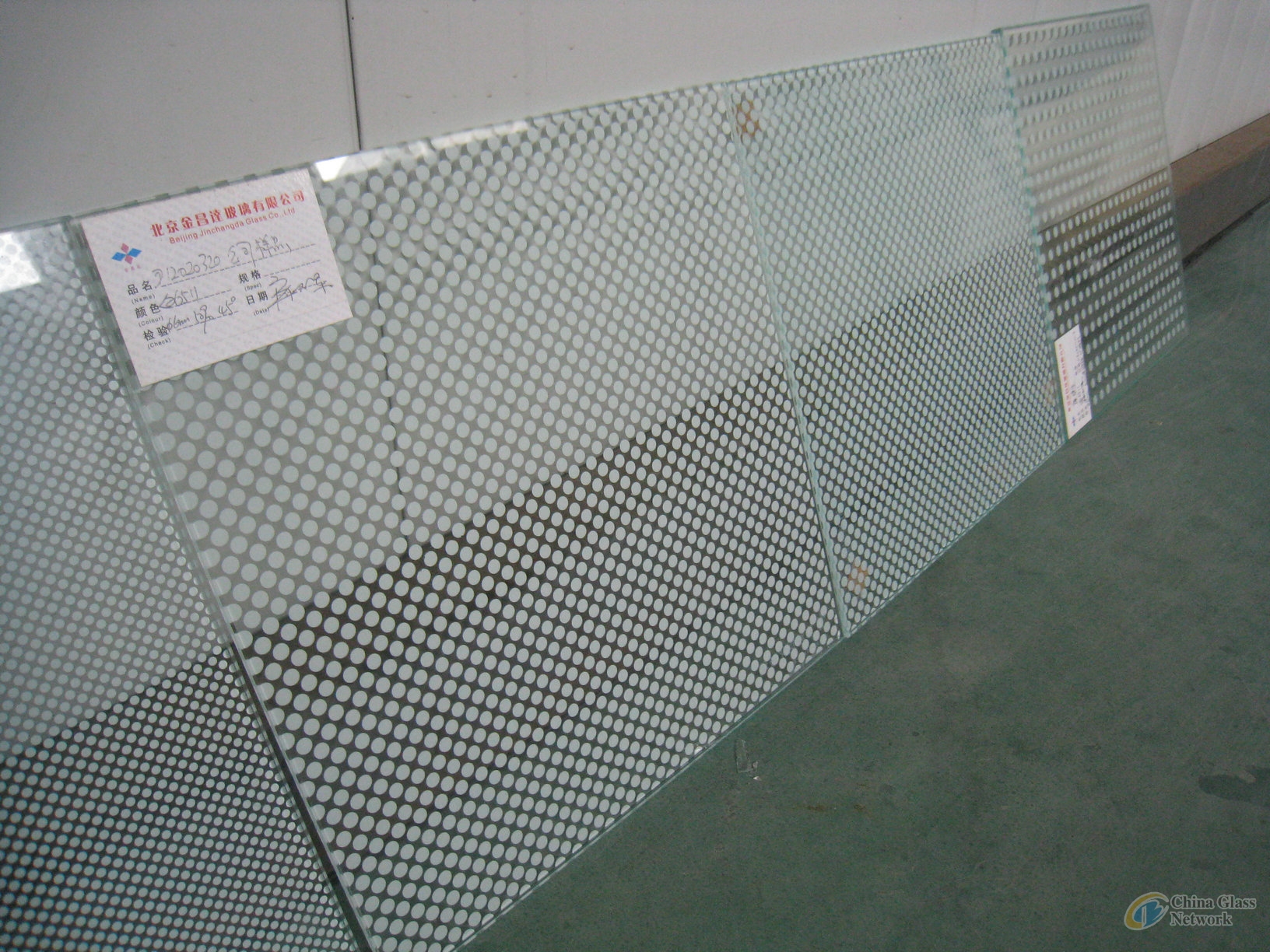 8mm, 10mm Ceramic Fritted Glass - Billboard, Advertising panel