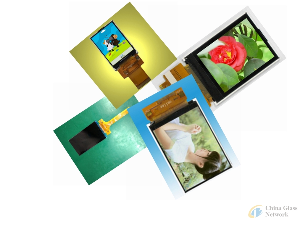 7 inch TFT color screen1024 * 600 resolution screen  With CTP n