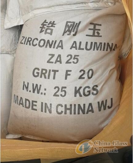 Zirconia aluminum oxide abrasives