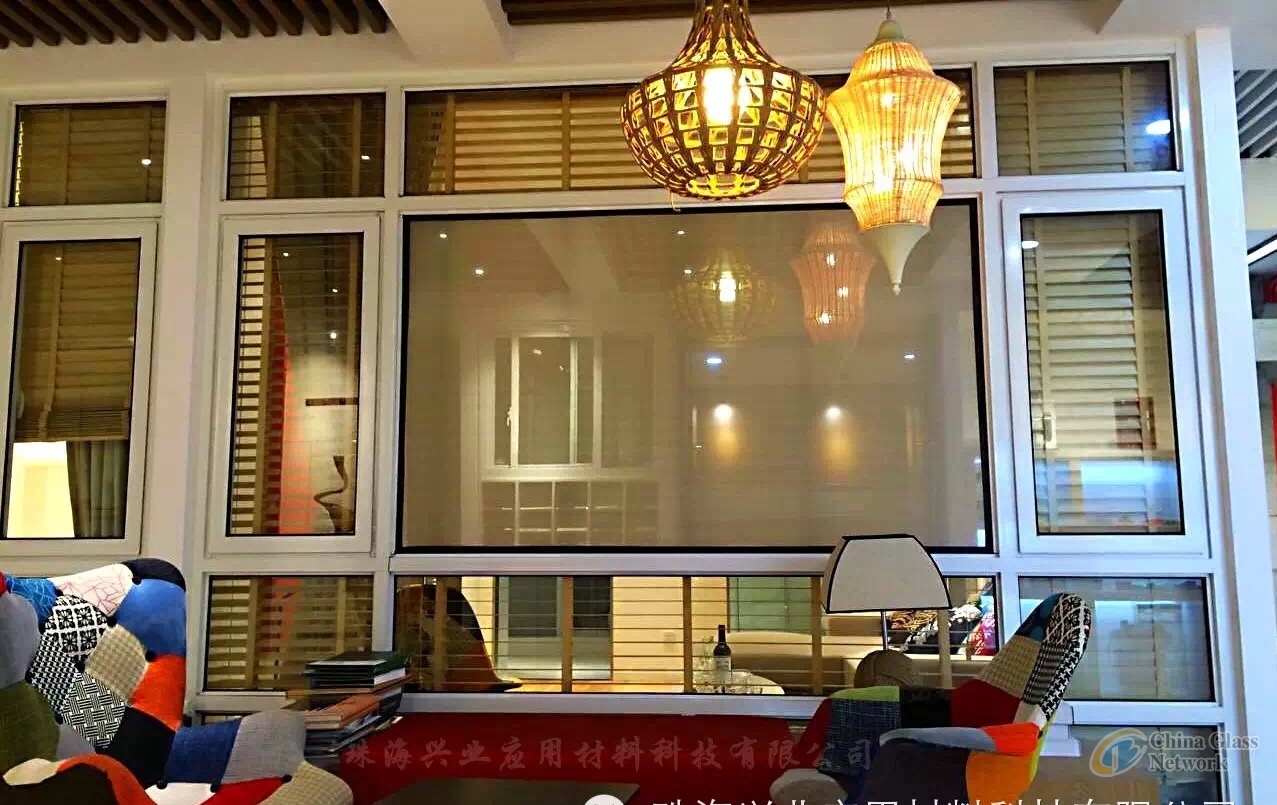 LCD Glass with Switchable Privacy Film