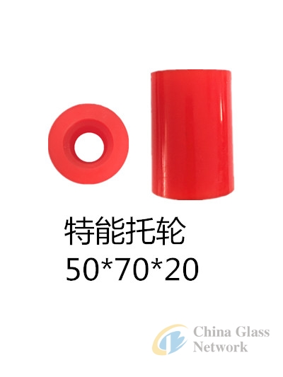 Tenon /Hanjiang / Lisec /Bystronic line polyurethane wheel Roller