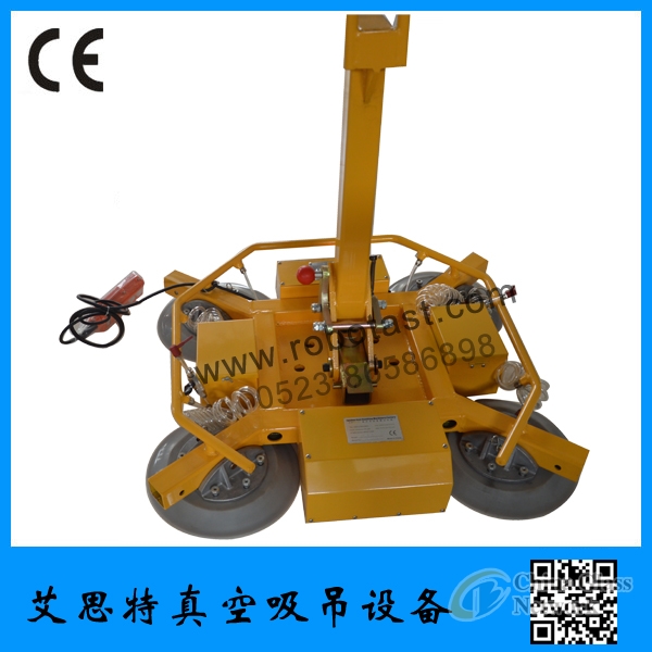 400kg/600kg industrial glass vacuum lifter for glass lifting