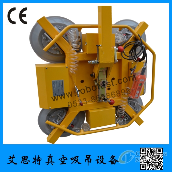 400kg/600kg industrial glass vacuum lifter for glass lifting